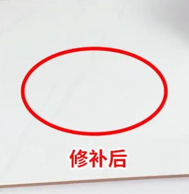 渠县瓷砖空鼓维修公司分享下板材基层，未采取柔性过渡措施的影响。在瓷砖铺贴工程中，如果采用的是板材基层（如石膏板、木工板等非刚性基层），而未采取柔性过渡措施，